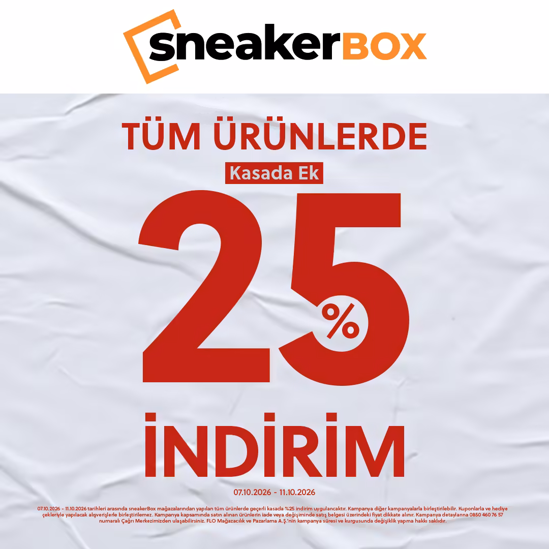 Sneaker Box