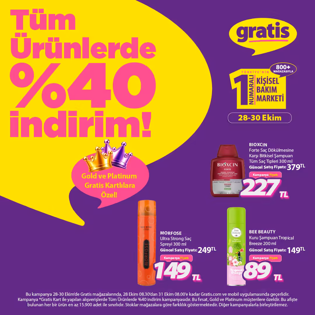 Gratis