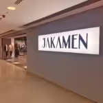 Jakamen